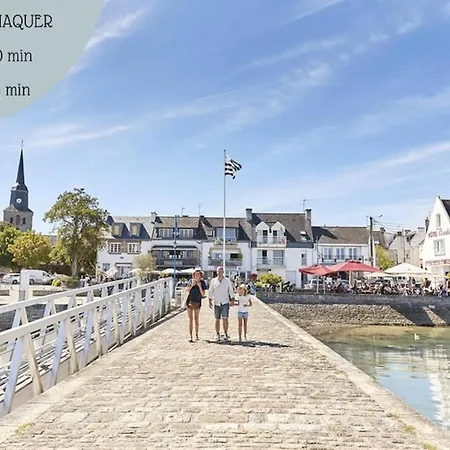 아파트 Les Haubans * Moderne * Calme * Wifi 라트리니트쉬르메르